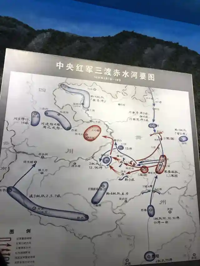 毛主席四渡赤水到底神在哪？西点军校：上帝视角推演百遍都是死局