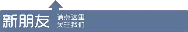 ÂêÉË¥ßÂøÖÁúãÔºåÊääÂª∫Á≠ëÂÅöÊàêÁîúÁÇπ