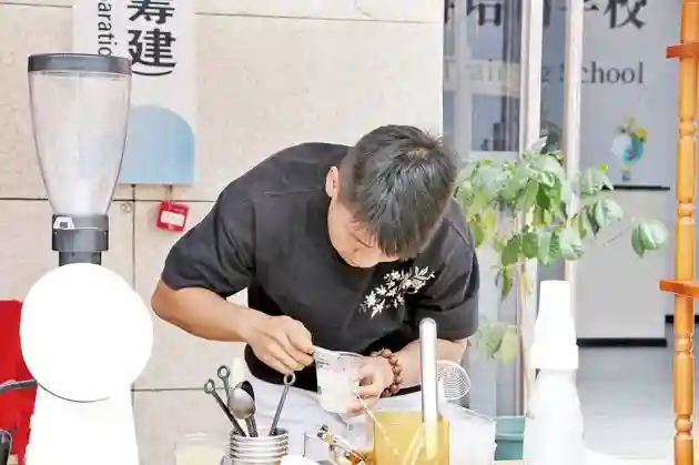 保山中等专业学校深化产教融合推动咖啡产业发展