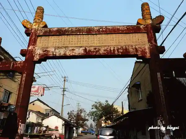 这11条快被遗忘的老街，逛到第一个就已泪目……你去过几处？