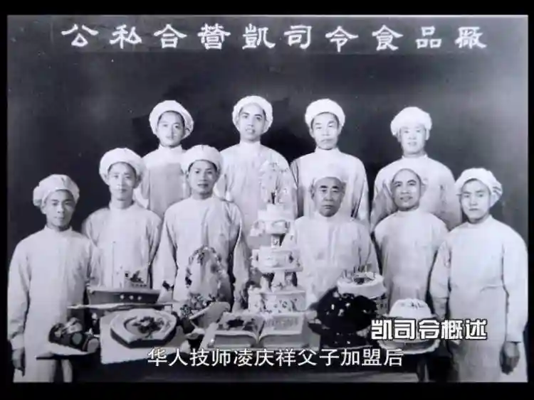一看裱花手法，就知道蛋糕是谁家做的