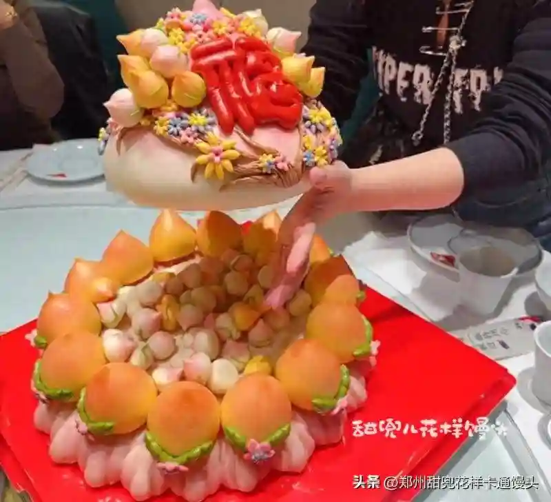 上海老人祝寿最近流行国潮花饽饽寿桃蛋糕