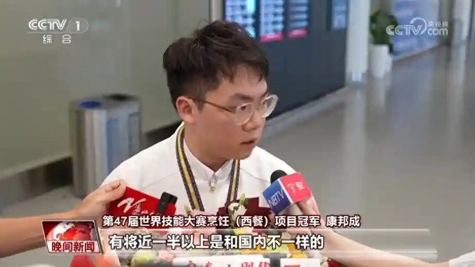 用榫卯结构做面包获世界冠军，网友评论：被面包耽误的建筑师