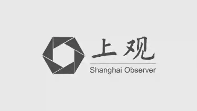 最高补贴2000元！点击查看嘉定区参与门店清单