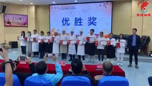 32人获颁证书！南海区西式面点师职业技能竞赛在九江举行