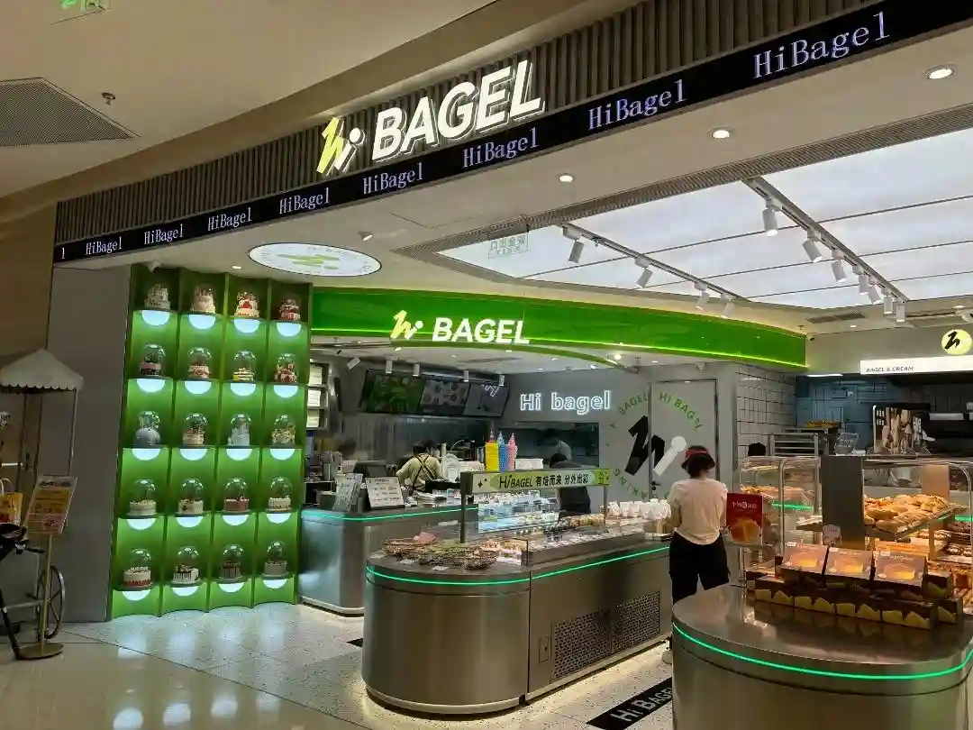 面包脑袋看过来，青浦这家新店等你来探~