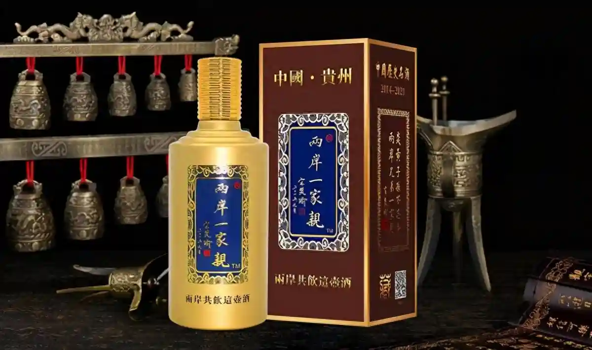 台湾电视金钟台长王育诚的“茅台攻略”
