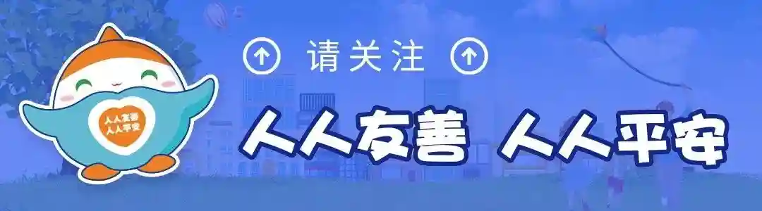 免费学习但要做公益？横沥这家咖啡学院不简单！