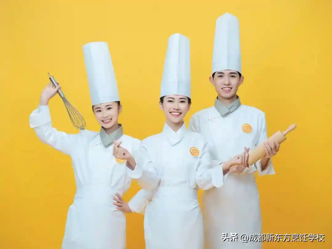 专业前景分析 | 学西点有前途吗？