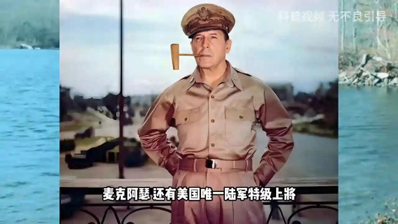 世界第一军校#西点军校