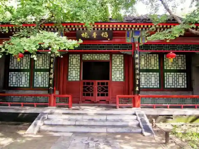 “稻香村”的由来你绝对想不到