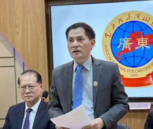 Video丨Associacao Geral dos Cantoneses do Brasil: promoting sister-city ties between São Paulo and Guangzhou