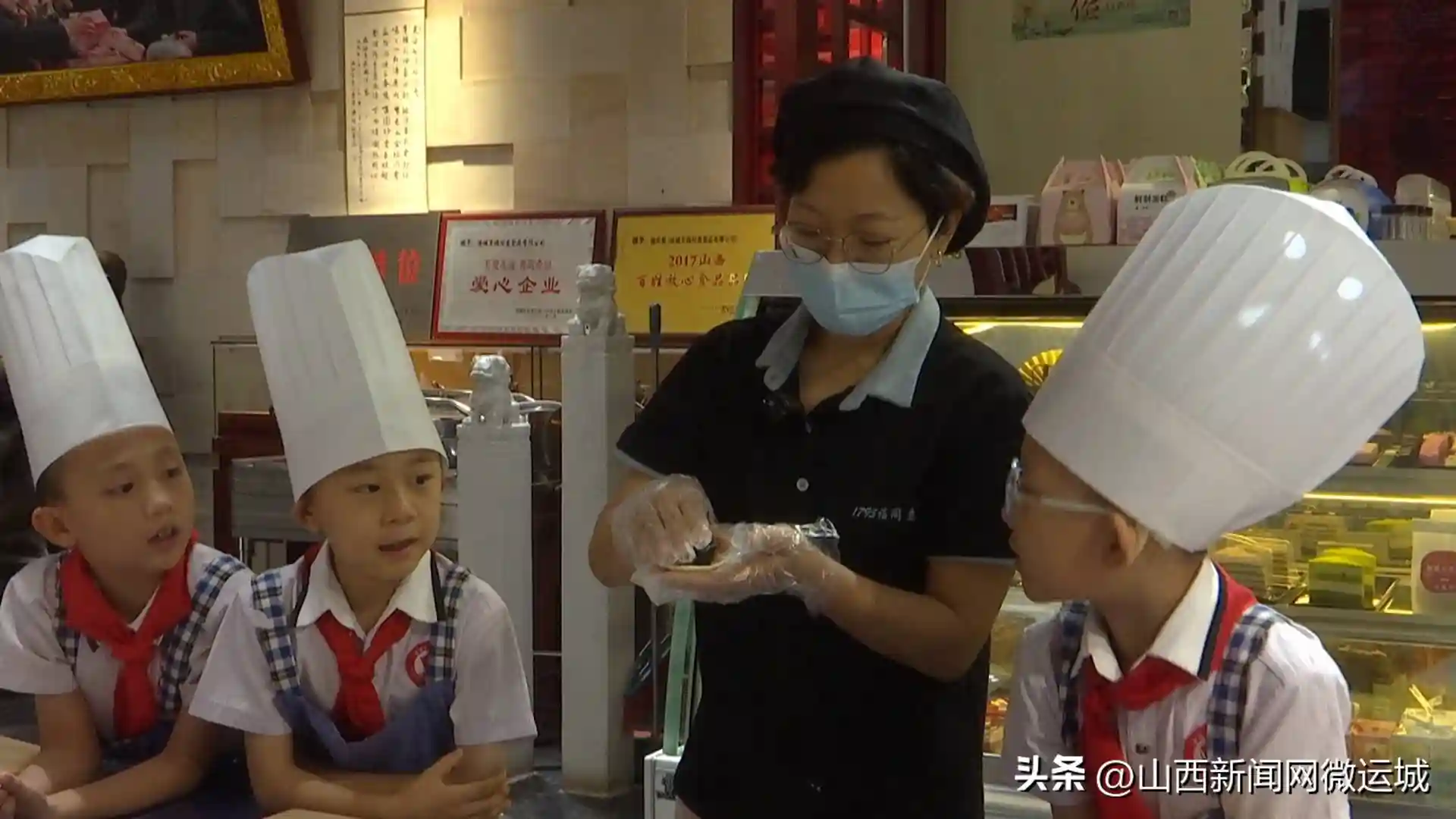 中条旅游廊道研学之旅——制作河东糕点 领略匠心风采