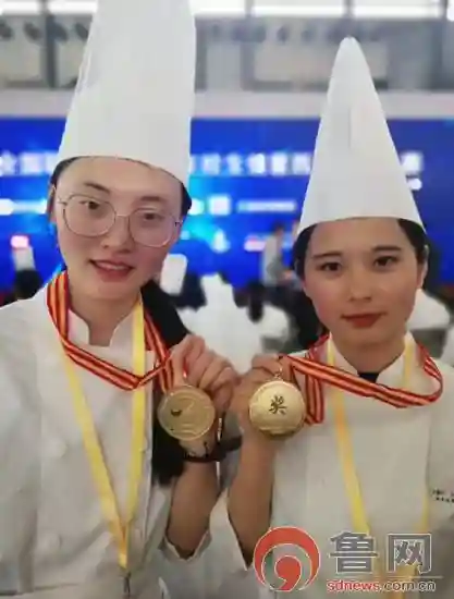 临沂市技师学院2名学生在第九届全国职业院校技能大赛中双获金奖