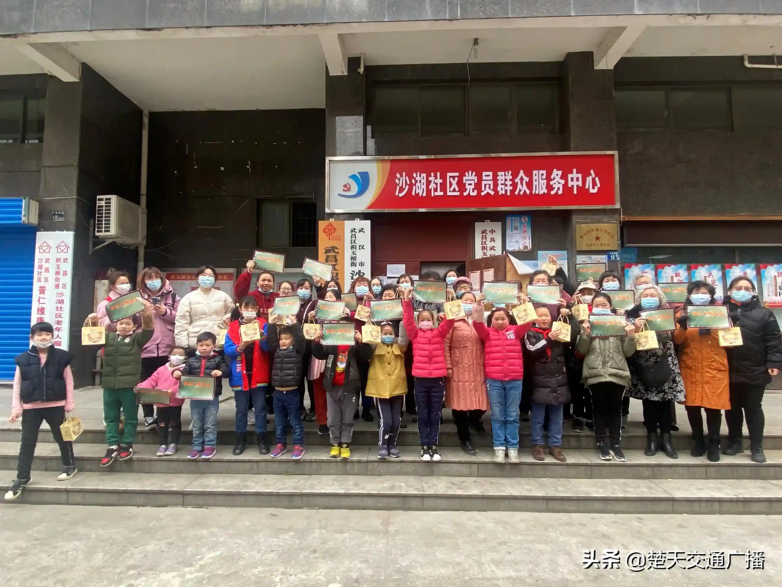 武汉沙湖社区开展“巾帼树家风 甜蜜女神节”主题活动