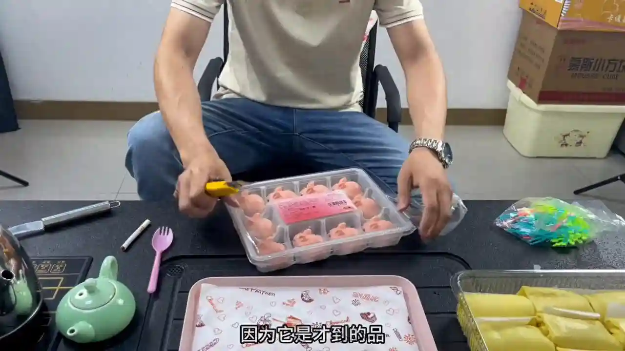 一元西点慕斯蛋糕，拿货即卖，不压成本，简单方便容易上手