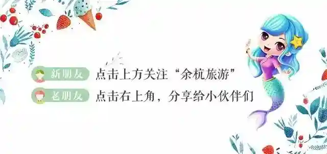 新店｜宁可抛弃各大网红烘焙店，也要宠幸这家独一无二的烘焙屋