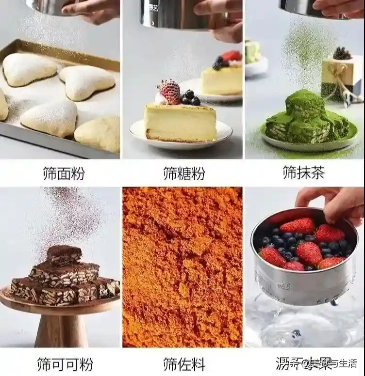 烘焙必备工具选购小技巧，换上这些工具，成功率都提高了一半