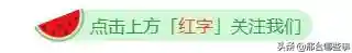 邢台桐泰祥