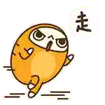 双十一来咯！曲江酒店大“放价”