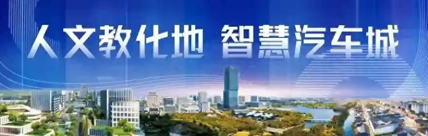 击鼓祈福迎新年，老街元旦有了新玩法