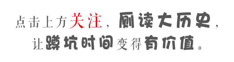 在历史上，甜点是怎么出现的？