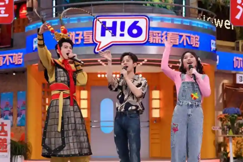 《你好，星期六》打造“芒果的夏天”，王鹤棣、石凯两位道明寺相遇