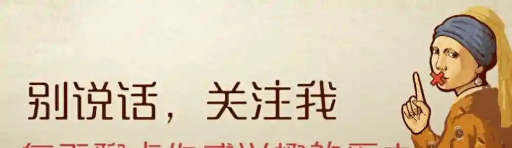 美国人：杨成武一战干碎美国魂，一战歼1140直接打进西点军校课本
