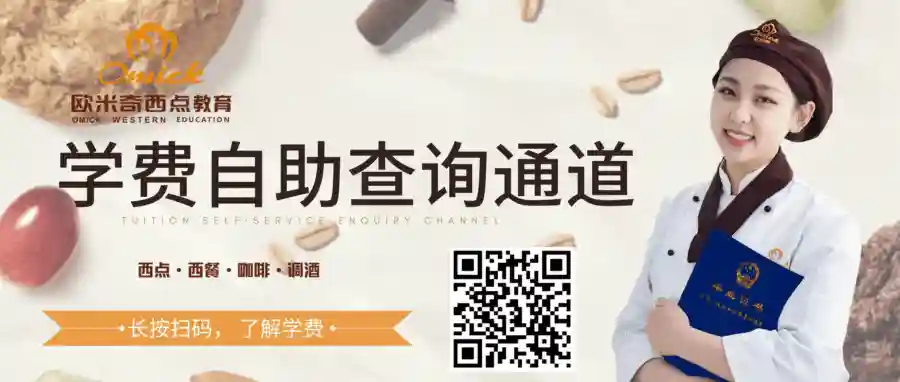 杭州升学| 2024年适合初高中毕业男生学的好技能，有前途高薪资！