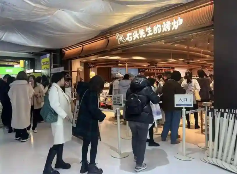 烘焙店缘何“冰火两重天？