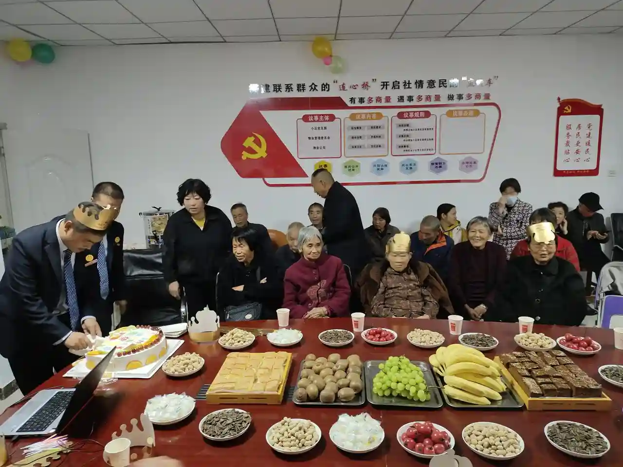 幸福绿都 服务点靓生活