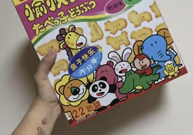 日本人礼佛为何要用小动物饼干？