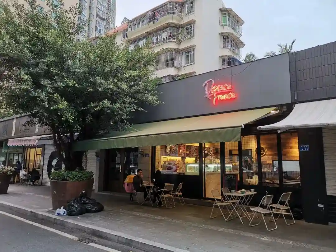 厦门这家「DFBAKERY」专注法式工匠面包！让经典产品火速出圈