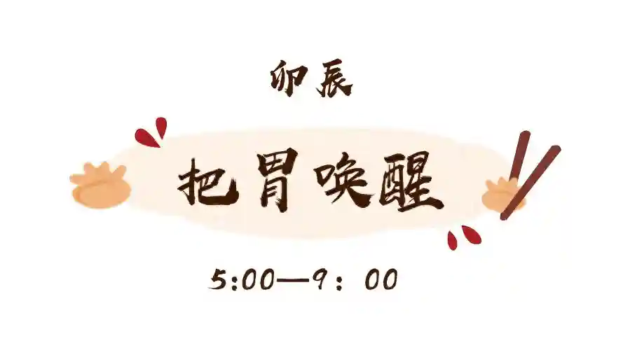 厦门集美学村十二“食”辰，承包你全天的味蕾！