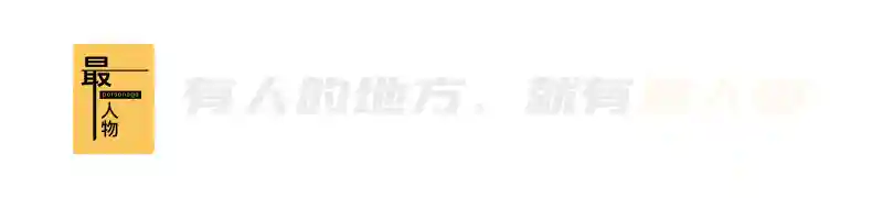 差一点，华语乐坛就要失去她了