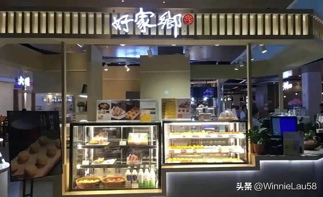 哪一家传统糕点能够代表台湾人的乡愁