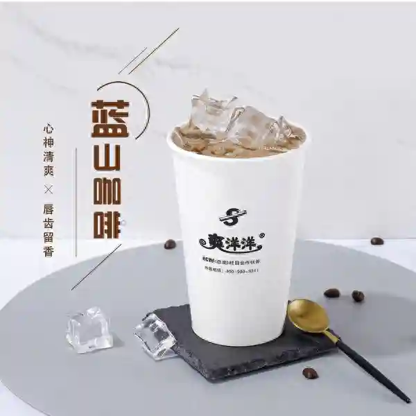 奶茶咖啡甜品培训哪里好？