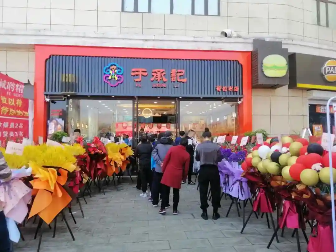 中式糕点店装修设计注意细节规划，店面效果才会大放异彩