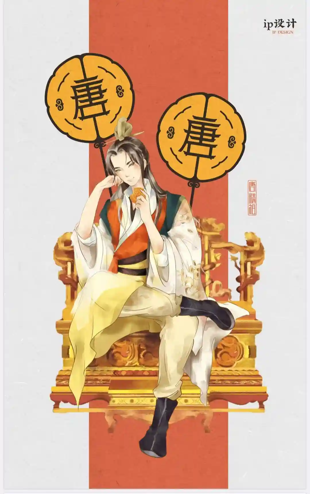 唐糕祖：中式糕点——带给顾客生活的质量和品味