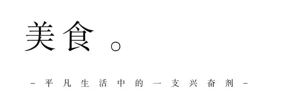 奇堡｜在德国超越啤酒的国民饮料，咖啡我只选这一杯