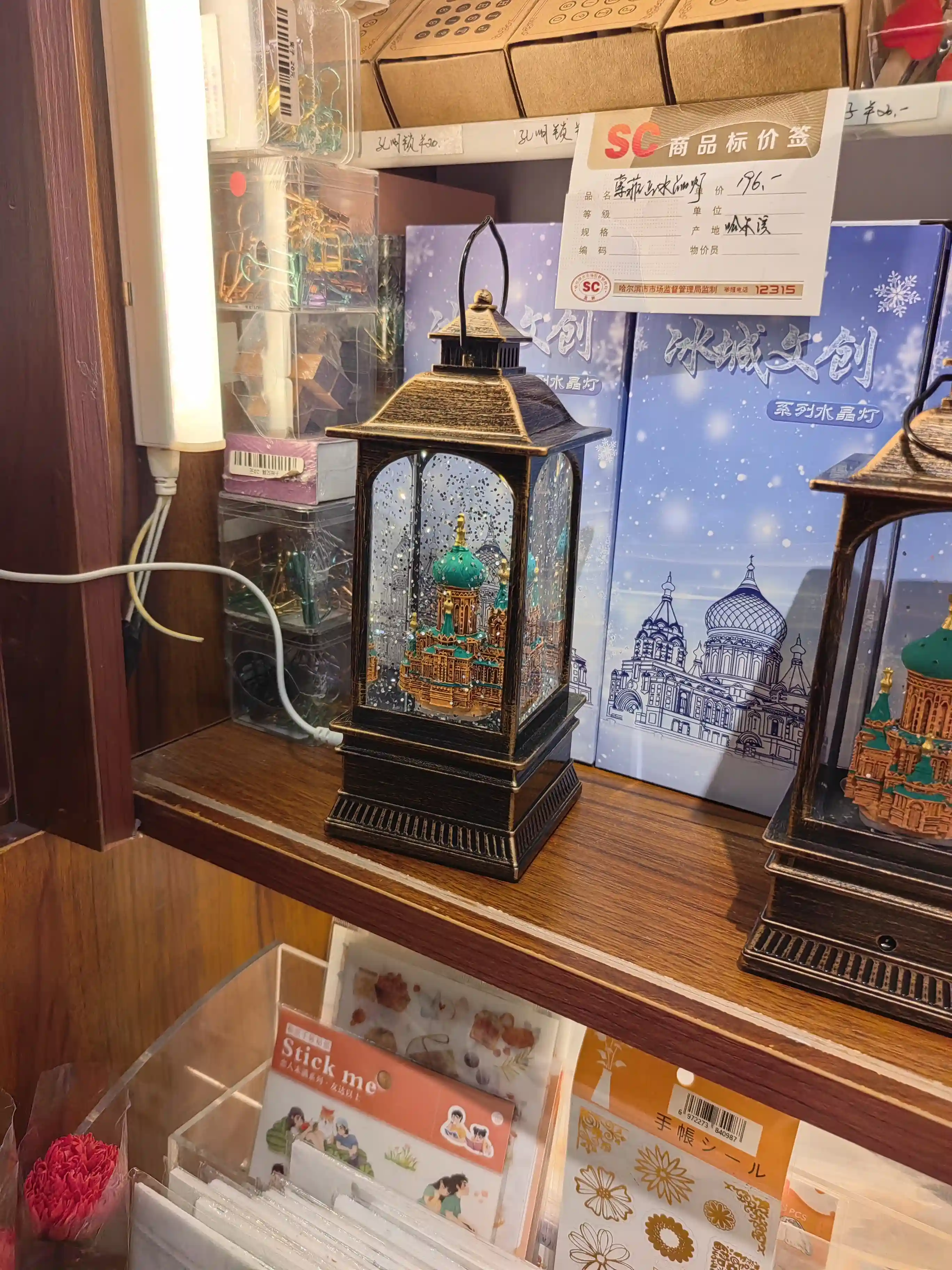 “哈尔滨太美了，想要带走它”！冰城冰雪文创产品卖火了