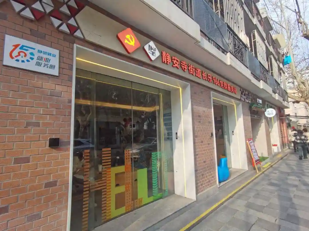 这里的就业服务“暖风”，陪伴努力的他们向着梦想出发