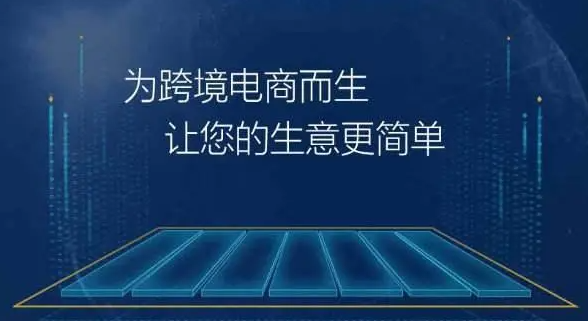 南充糕点店老板从伊拉克“淘”来千个口罩送“疫”线