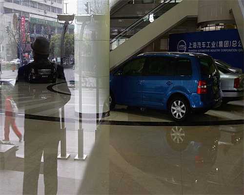 相城举办残疾人技能培训班